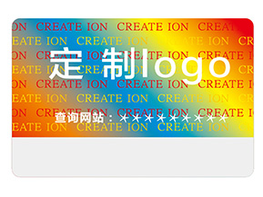 常用的激光防偽標(biāo)簽要滿足哪些要求？